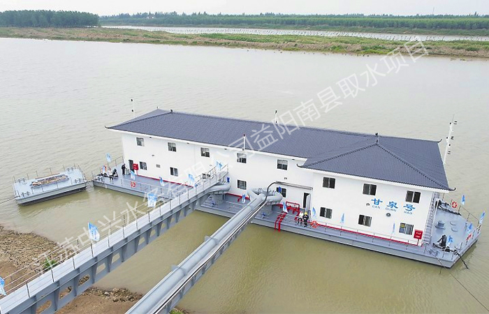 益陽南縣取水項(xiàng)目